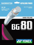 Yonex BG 80 Badminton String (Neon Pink) - RacquetGuys
