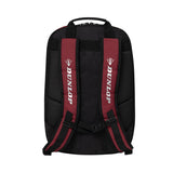 Dunlop CX Performance Backpack Racquet Bag (Red) - RacquetGuys.ca