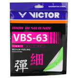 Victor VBS-63 Badminton String (Green)