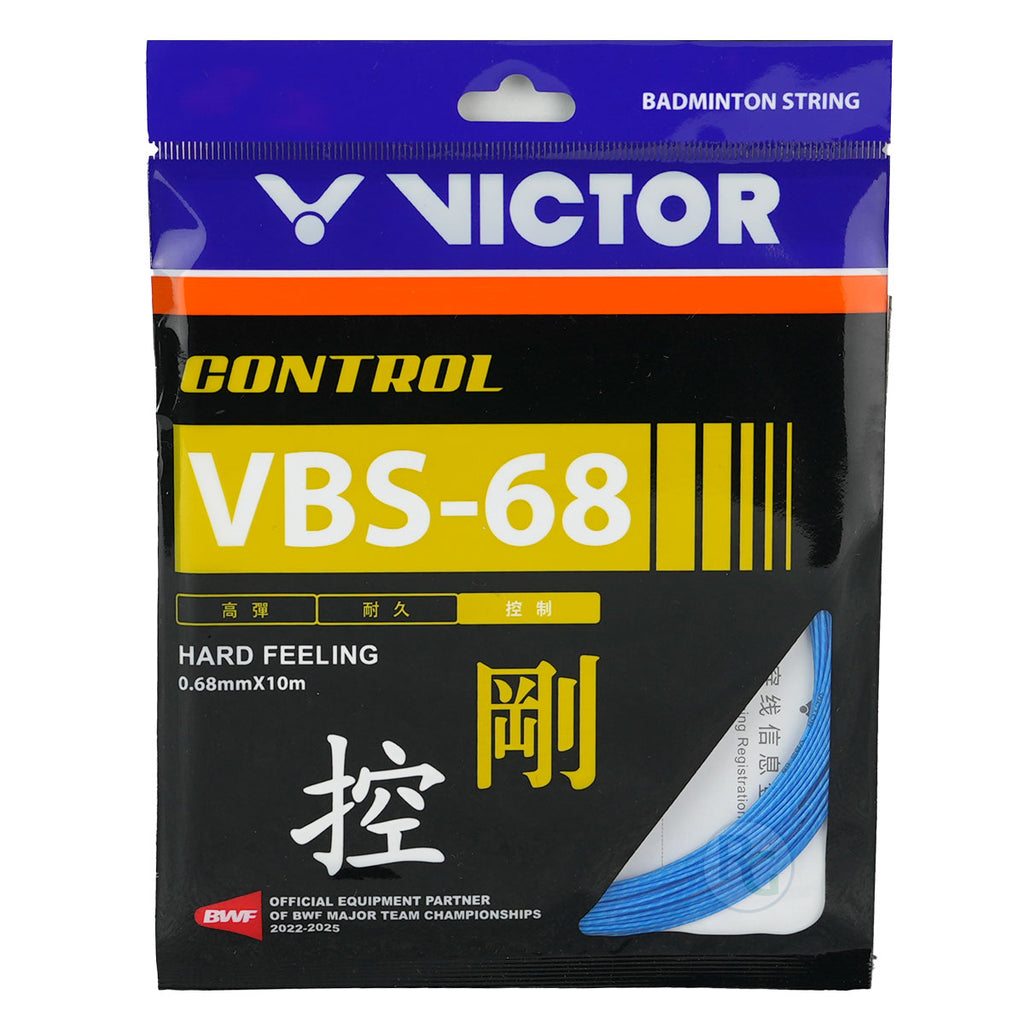 Victor VBS-68 Badminton String (Blue)