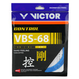 Victor VBS-68 Badminton String (Blue)