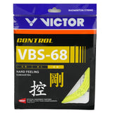 Victor VBS-68 Badminton String (Yellow)