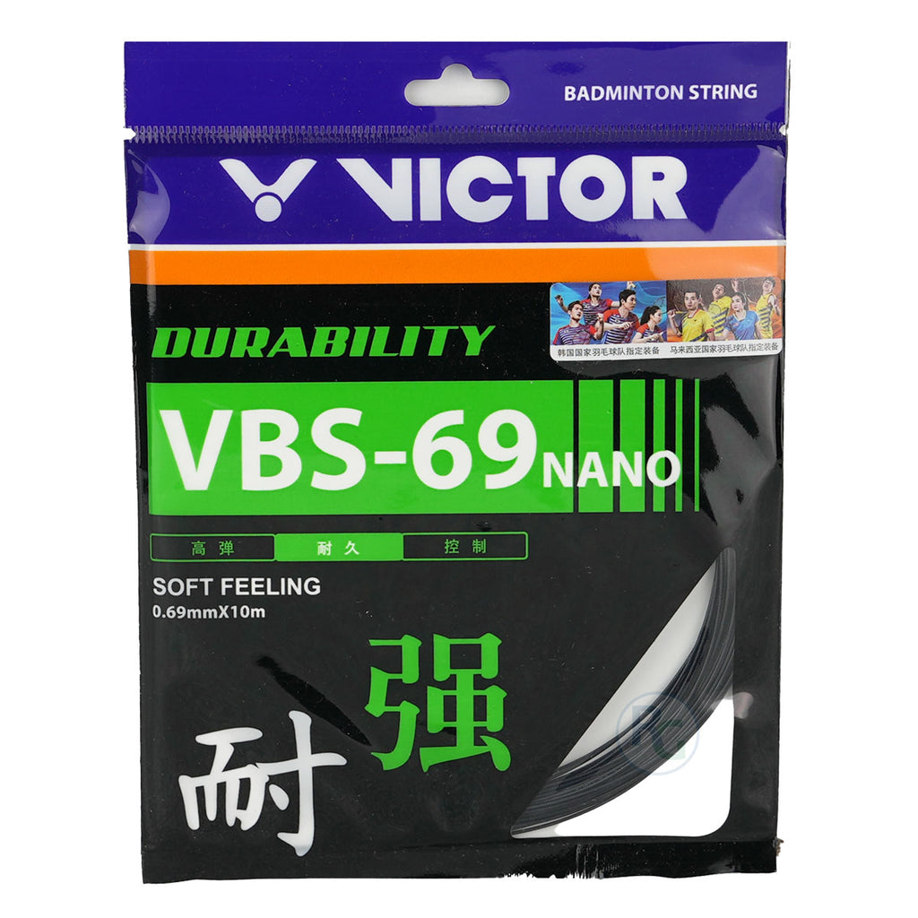 Victor VBS-69 Nano Badminton String (Black)