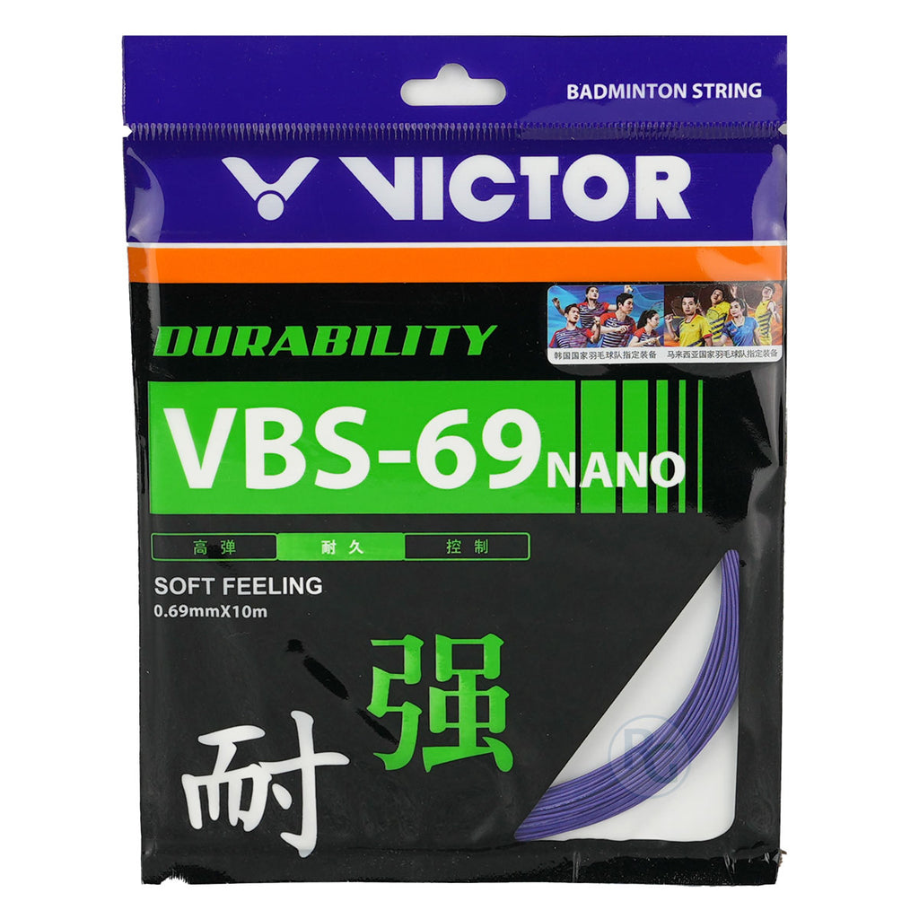 Victor VBS-69 Nano Badminton String (Blue)