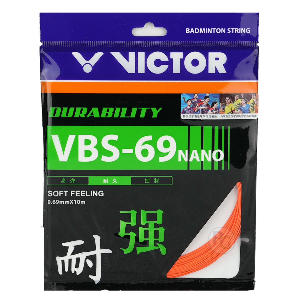 Victor VBS-69 Nano Badminton String (Orange)