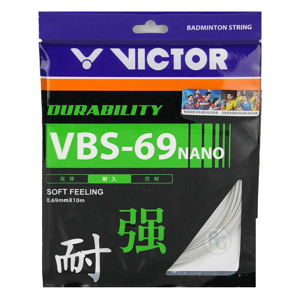 Victor VBS-69 Nano Badminton String (White)