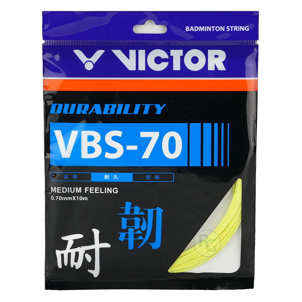 Victor VBS-70 Badminton String (Yellow)
