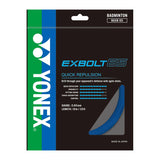 Yonex BG Exbolt 65 Badminton String (Blue)