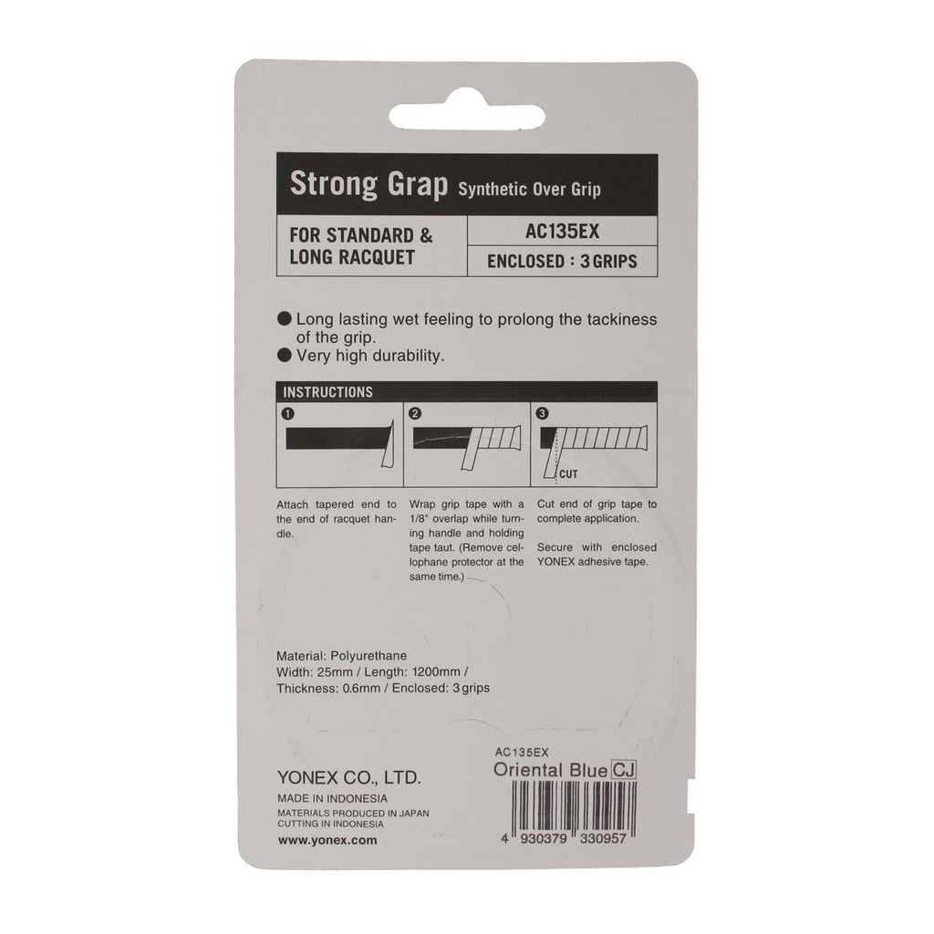 Yonex Strong Grap Overgrip 3 Pack (Blue) - RacquetGuys