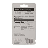 Yonex Strong Grap Overgrip 3 Pack (Blue) - RacquetGuys