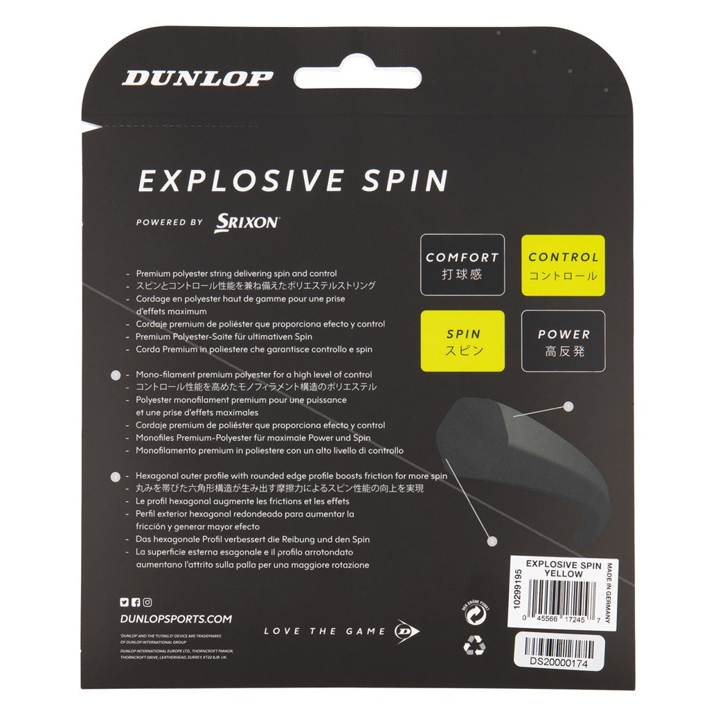 Dunlop Explosive Spin 16 G Tennis String (Yellow) - RacquetGuys.ca