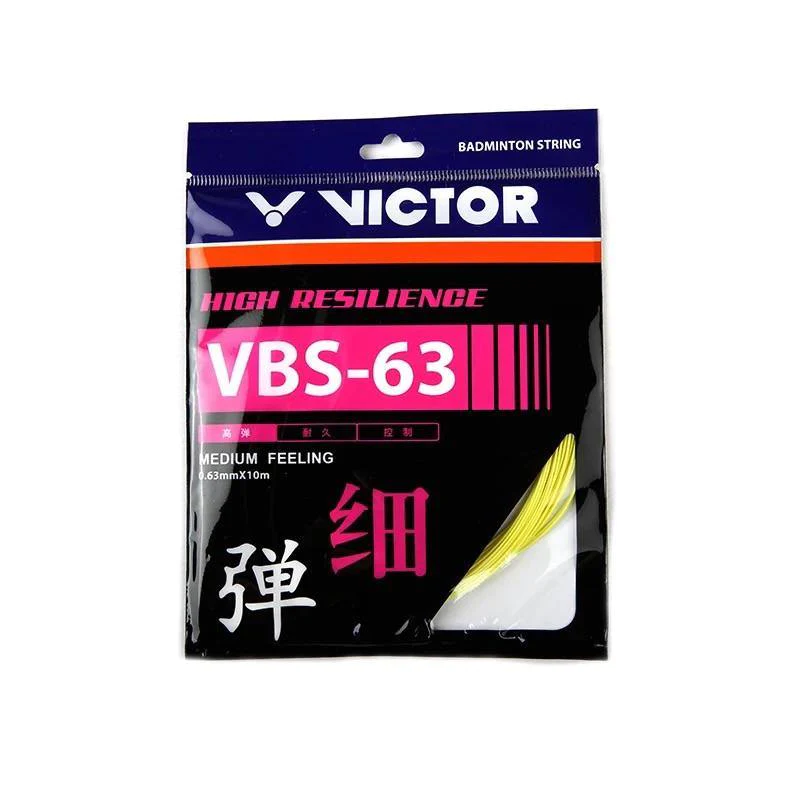 Victor VBS-63 Badminton String (Yellow) - RacquetGuys.ca