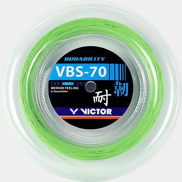 Victor VBS-70 Badminton String Reel (Green) - RacquetGuys.ca